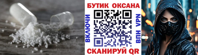 БУТИРАТ оксана  Славянск-на-Кубани 