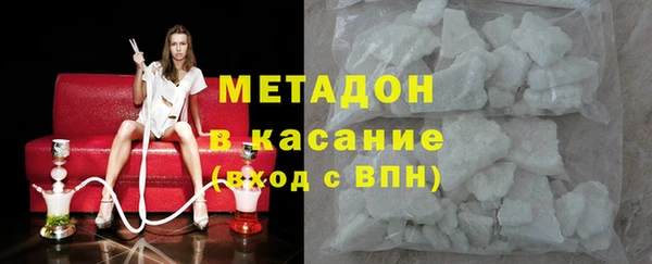 гашик Арсеньев