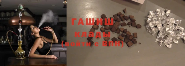 стаф Осташков