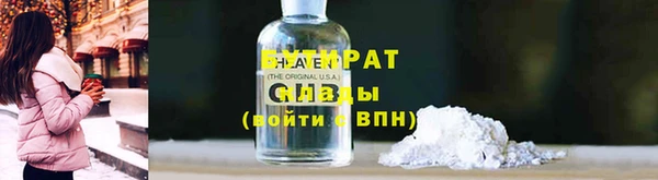 скорость Остров