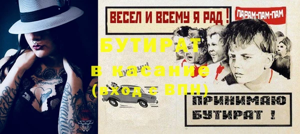 гашик Арсеньев