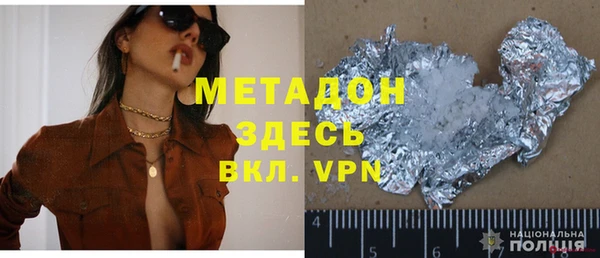 гашик Арсеньев