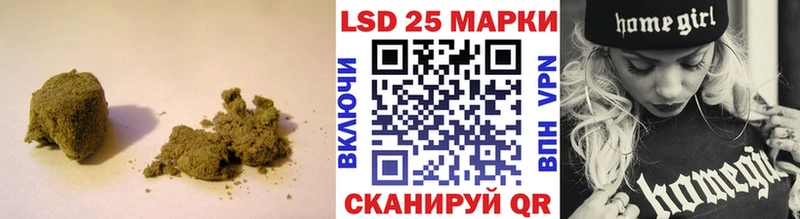 МЕГА как зайти  Славянск-на-Кубани  ЛСД экстази ecstasy 