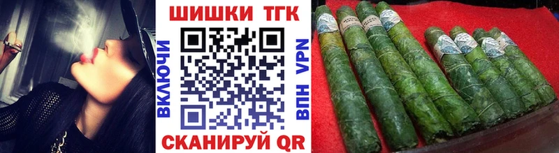где купить наркоту  мега ссылка  Каннабис сатива  Славянск-на-Кубани 